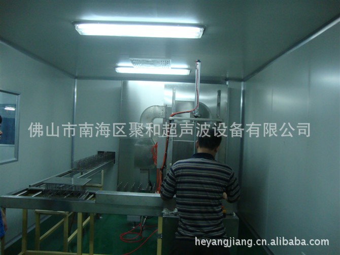 广东佛山光学镜片超声波清洗设备