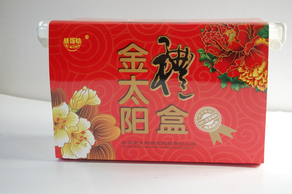 高档休闲食品 干果种类众多 厂家直销-直销干