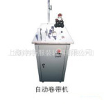 SSJD-210�Զ�������