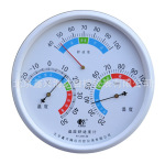 舒适温湿度计WS-2000G型