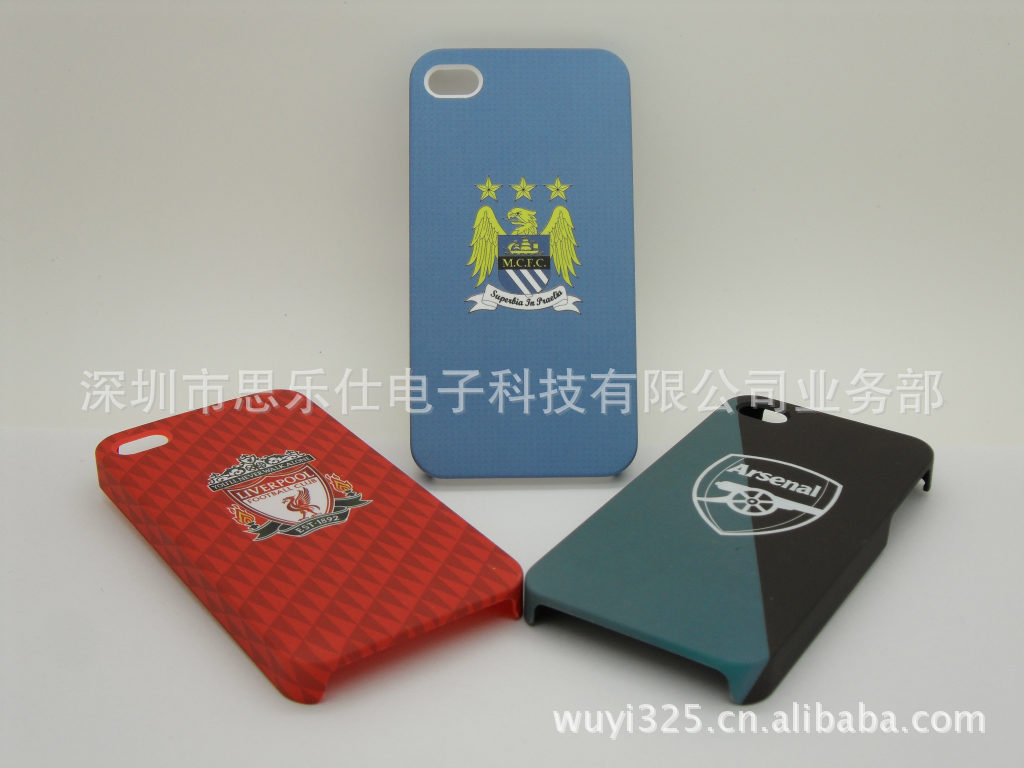 球迷最爱 欧洲足球队标志 iPhone4 4S 彩印橡胶
