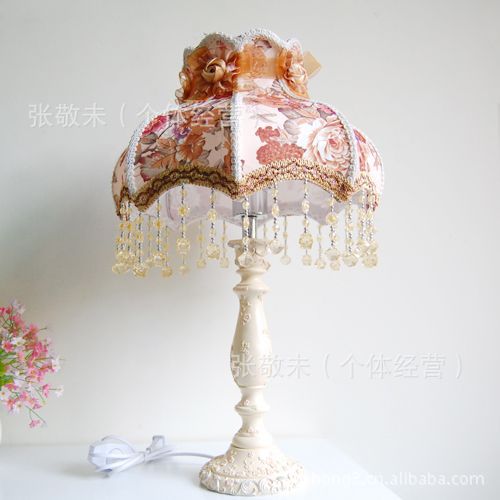 时光屋 欧式田园派台灯 高贵优雅台灯 烂漫吊坠