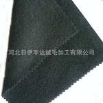 供应 100%羊毛 大衣呢面料 羊毛面料 绵羊绒面料