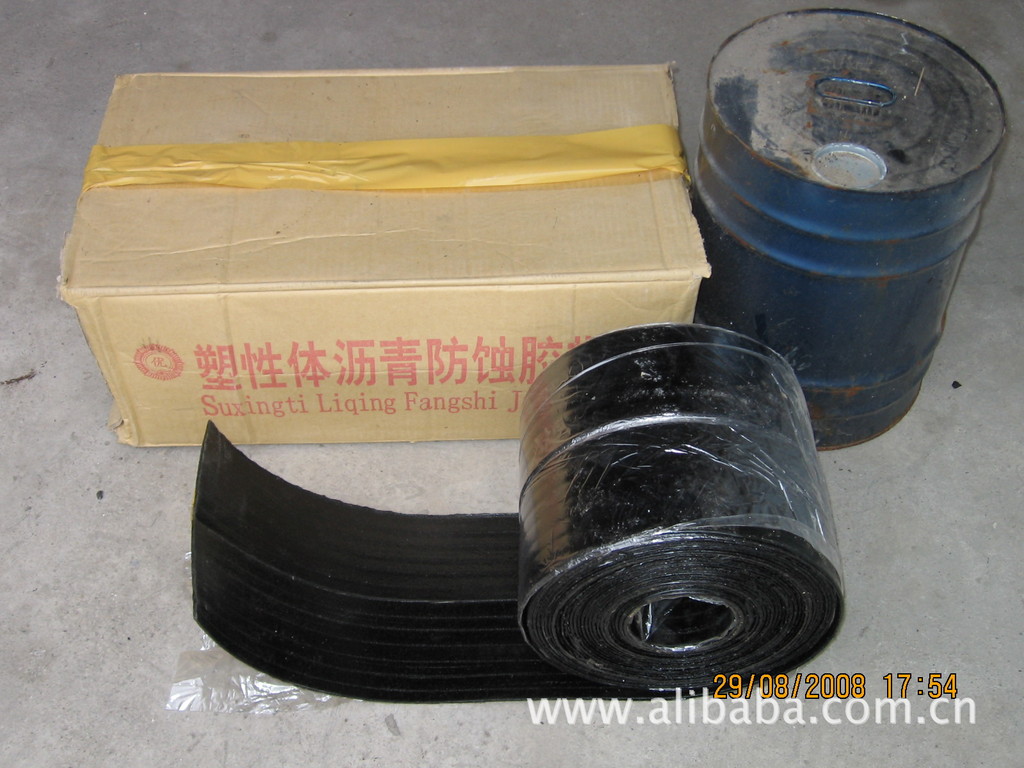 塑性体沥青防腐胶带图片,塑性体沥青防腐胶带