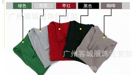 【郑州<em>毛衣批发市场</em> <em>杭州毛衣批发市场</em> 广州毛