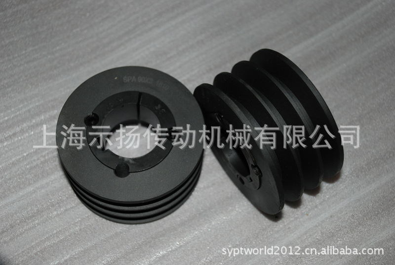 taper bushing pulley2