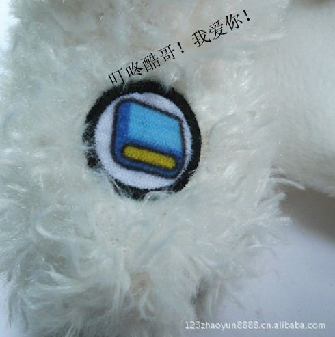 电动毛绒玩具 外单尾单 电动狗<em>MP3摇头</em>狗 - 阿