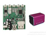 插卡迷你小音箱MP3模块解码板PCBA含TF卡/USB/FM及带功放 JLH-013
