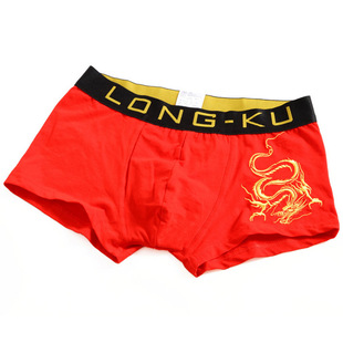 内裤-男式内裤本命年内裤全棉男士内裤批发龙酷