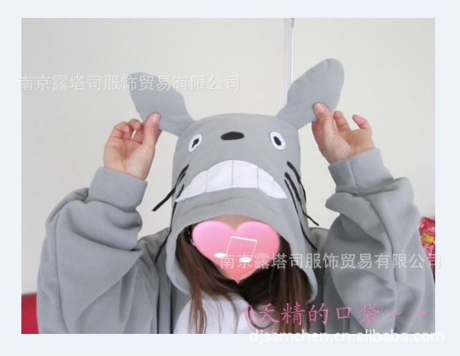 龙猫 摇粒绒卡通<em>连体睡衣</em>\成人情侣装家居服图