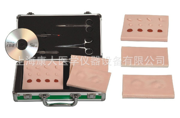 多功能小手術訓練工具箱