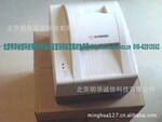 证卡数码印打印机 新北洋BST-2008E身份证复印机