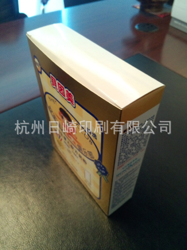【【印刷包装】贝因美包装 专业定制食品包装