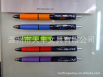 天丰5302展示盒装最新塑料圆珠笔 三角形笔杆 0.7笔芯支持散批