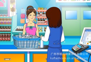 影视节目制作-定制创意设计 商业动画短片 宣传