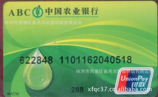 关于高层建筑防火安全问题的电大毕业论文范文