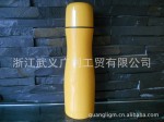 厂家直销 真空不锈钢保温杯