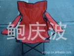 扶手椅 可定做 尺寸 蓝鸟 足迹 椅子 休闲椅