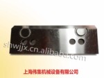 供应定做各式刀具服务