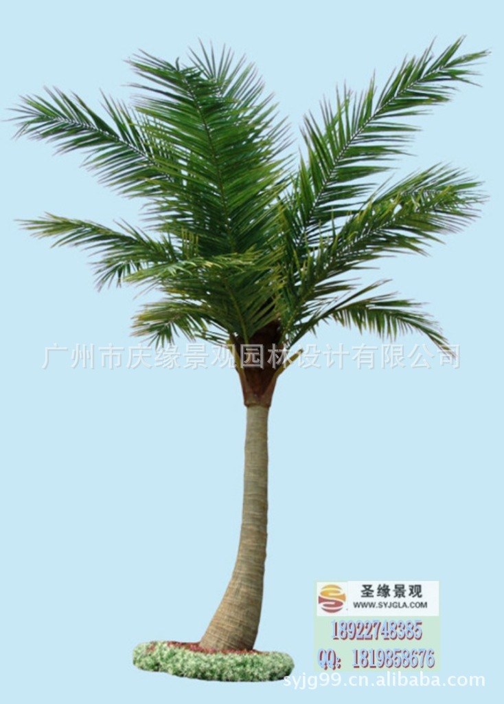 厂家直销仿真椰子树 仿真槟榔树 假椰子树配件绢布椰子叶 椰果