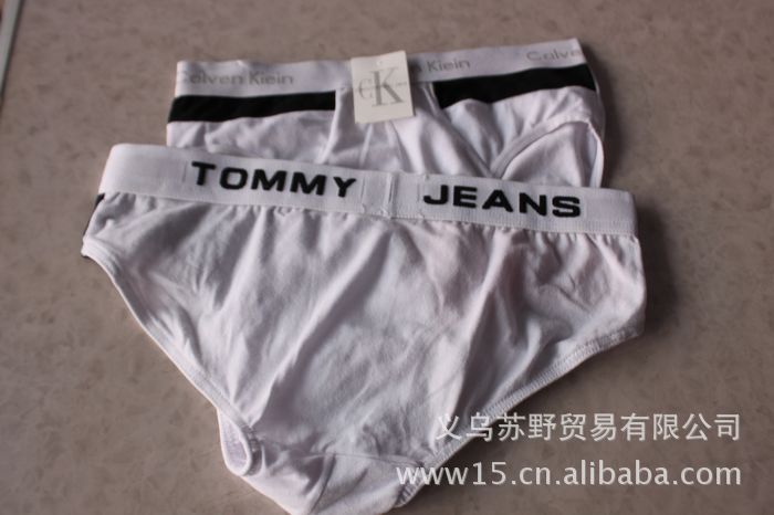 内裤-清仓处理库存外贸原单<em>男女短裤</em>95%棉短