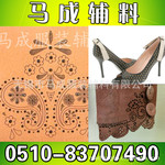 厂家供应【皮革激光雕花激光打孔】