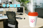 工厂直销 浪漫情侣版 加湿器 超声波加湿器 创意礼品 小型加湿器