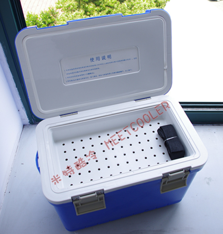 米特酷冷meetcooler低温冷藏箱