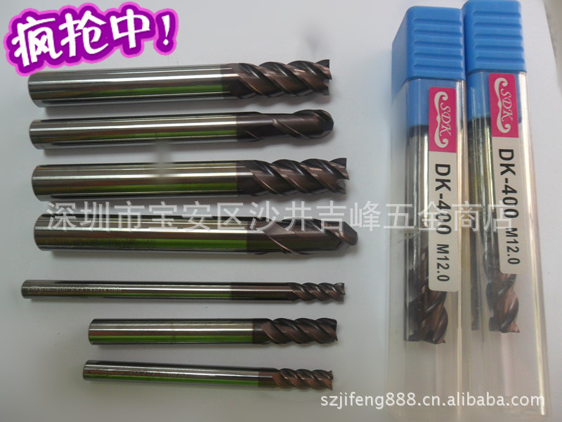 【厂家直销】优势批发零售台湾进口SDK400全钨钢圆鼻立铣刀