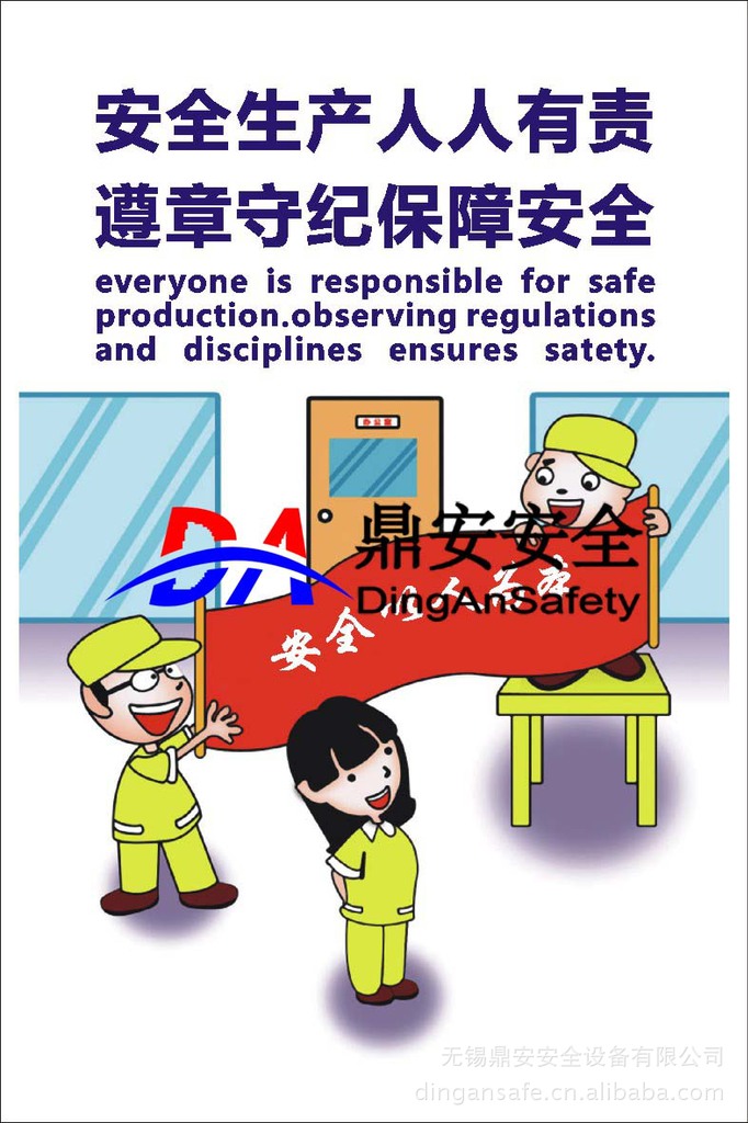 管理培训-资深企业管理培训专家上门提供工厂