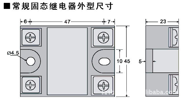 继电器-供应工业级交流单相固态继电器可代替