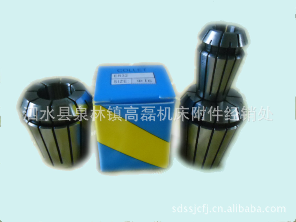 厂家直销 弹簧夹头 32ER夹头 高精度 规格全 1只/8元