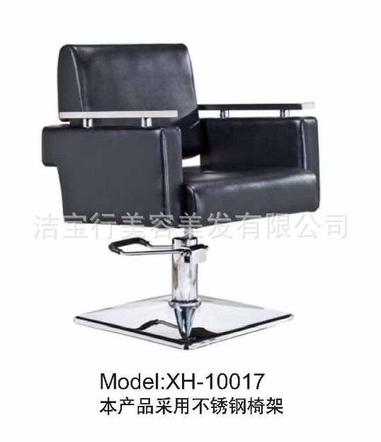 发廊装修_发廊洗头人均用水量(3)