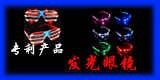 LED�����۾�