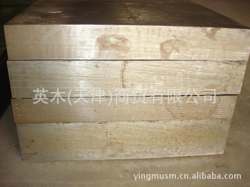 批发供应W18CR4V高速钢/钢板 规格齐全100%保证质量