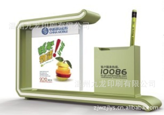 8207筆筒