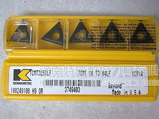 kennametal10