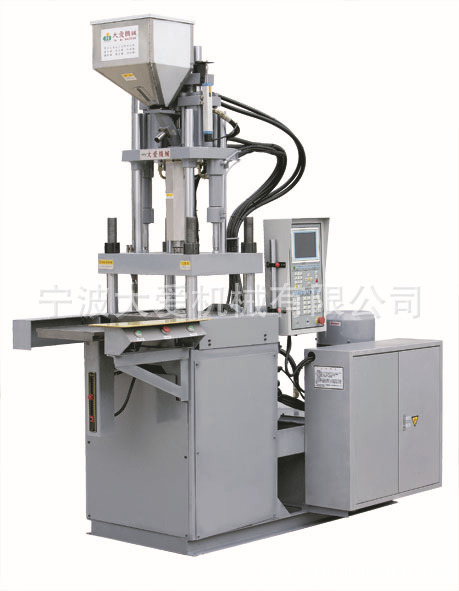 XD4Q8185-TA-600S(射胶闭环系列) 副本