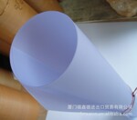 南亚PVC片材 南亚磨砂PVC PVC粗砂片材 粗砂PVC片材