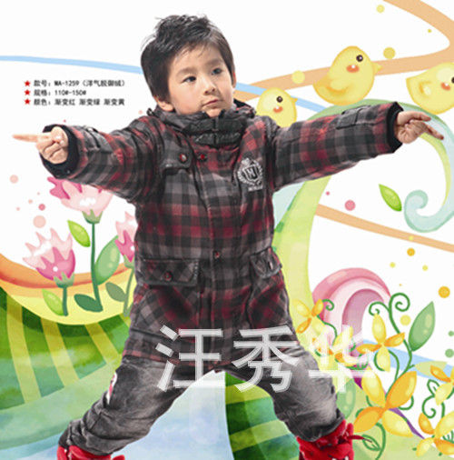 2012美日利来1259洋气脱卸绒热销男童羽绒服