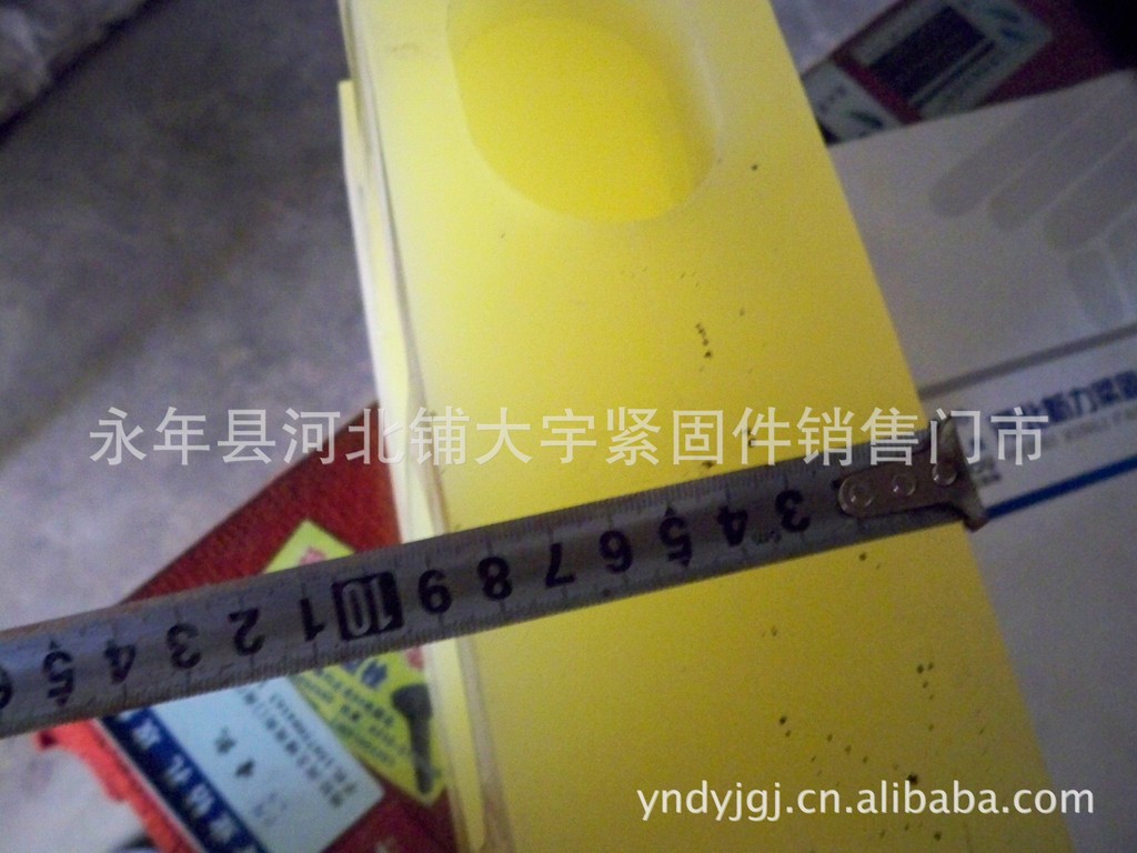 【永年供应聚酯氨矿车碰头】价格,厂家,图片,其