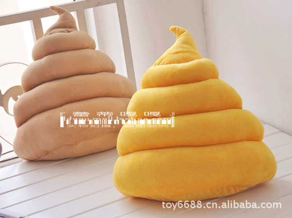批发非主流大便抱枕 靠垫 新奇抱枕 生日礼物 布