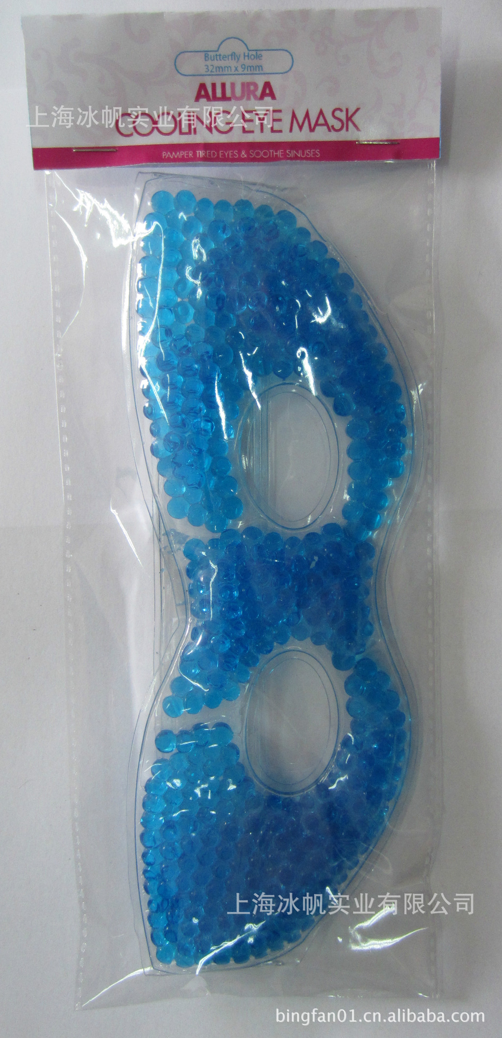 BLUE 1