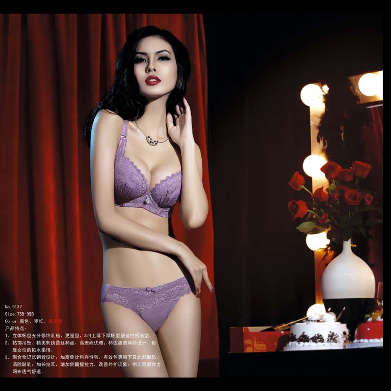 【供应 <em>零点舞后品牌</em> 女式<em>文胸</em> 批发价 量大从优