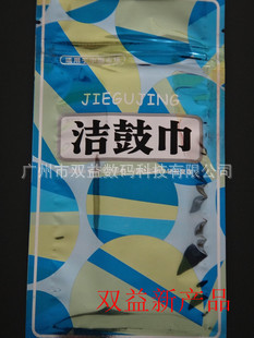 延长鼓寿命！奥西鼓芯洁鼓巾,理光鼓芯洁鼓巾,精工鼓芯洁鼓巾