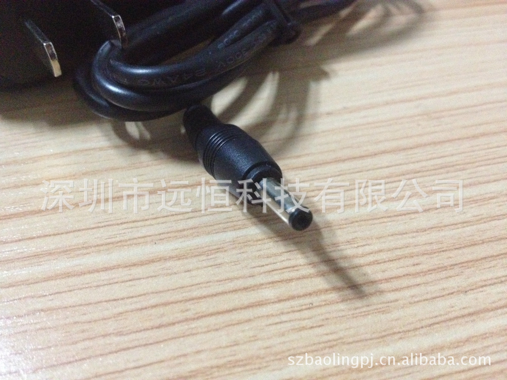 批发采购打火机及烟具-<em>电热马甲</em>专用<em>智能</em>锂电