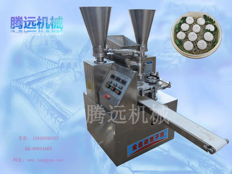 200型雙料鬥包子機