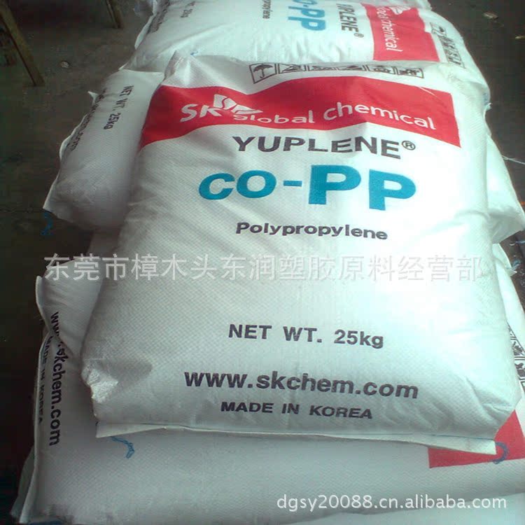 PP 聚丙烯 韓國SK