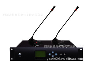 公共广播系统-讨论型音频会议系统QT-S206-公