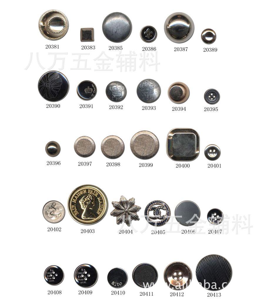 其他纺织服装辅料 牛仔扣,四合扣,五爪扣,鸡眼,管钻,吊钟,五金饰20291
